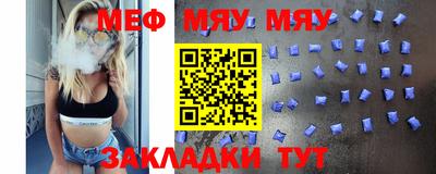 дурь Пенза