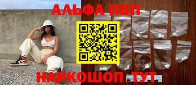 дурь Первоуральск