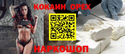дурь Первоуральск