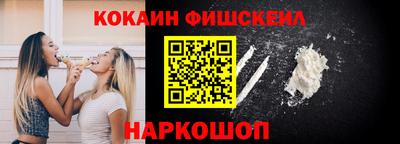 дурь Первоуральск