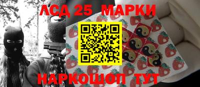 дурь Первоуральск