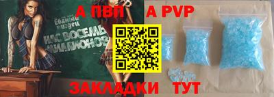 дурь Первоуральск