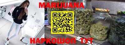 дурь Первоуральск