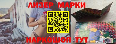 дурь Пенза