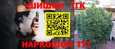 дурь Пенза