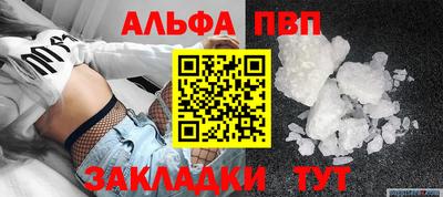 дурь Первоуральск