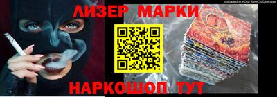 дурь Первоуральск