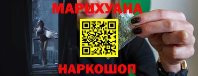 дурь Первоуральск
