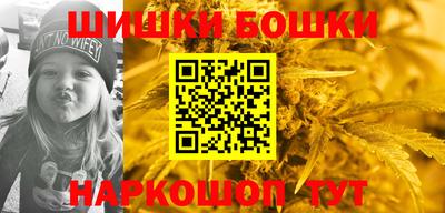 дживик Пыть-Ях