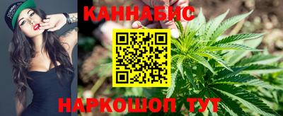 дурь Пенза