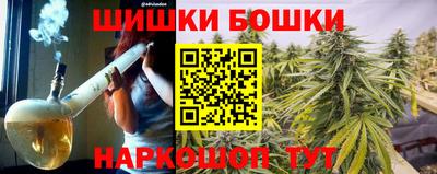 дурь Пенза