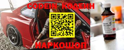 дурь Пенза