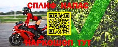 дурь Пенза
