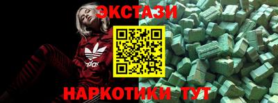 дурь Первоуральск