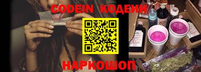 дурь Пенза