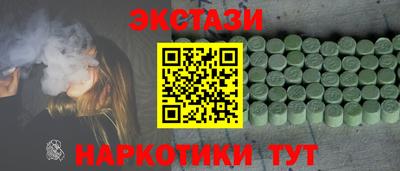 дживик Пыть-Ях