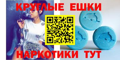 бошки Пушкино
