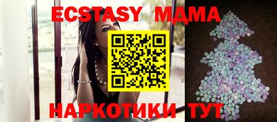 дурь Пенза