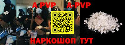 дурь Первоуральск