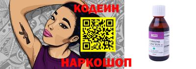 дурь Пенза