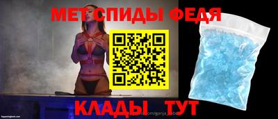 дурь Пенза