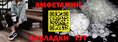 дурь Первоуральск