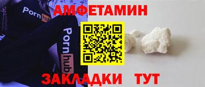 дурь Пенза