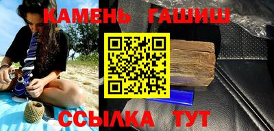 MESCALINE Партизанск