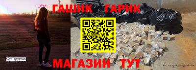 дурь Первоуральск