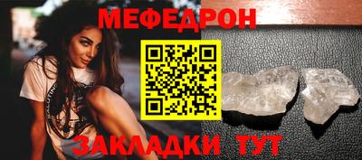 дурь Первоуральск