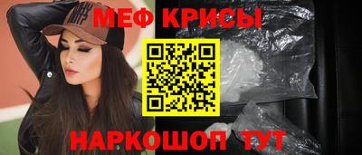 дурь Первоуральск