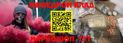 дурь Первоуральск