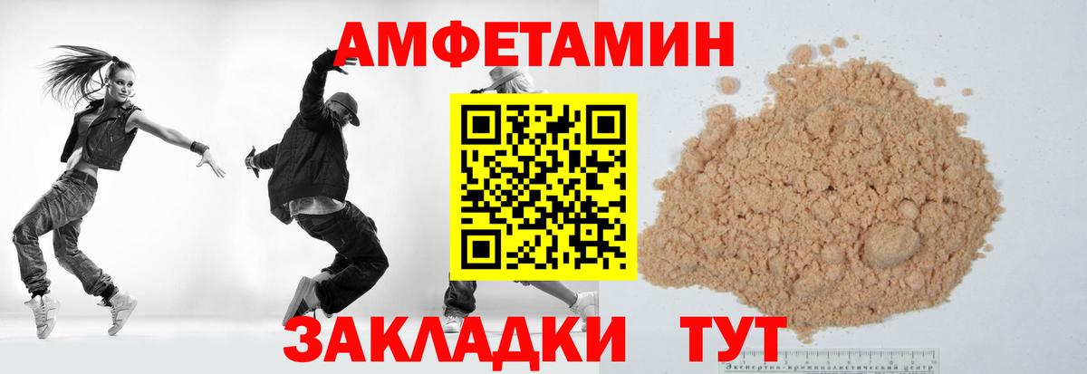 Гашиш Солнечногорск